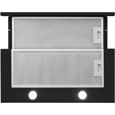 OTP6641BG ODSAVAČ PAR VÝSUVNÝ AMICA