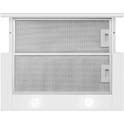 OTP6641WG ODSAVAČ PAR VÝSUVNÝ AMICA