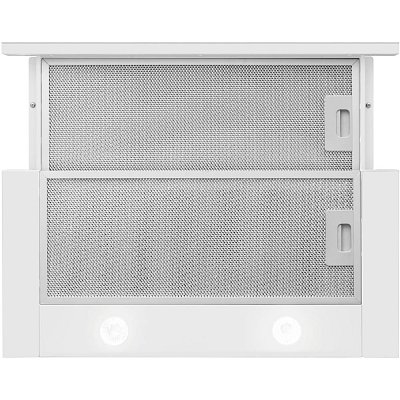 OTP6641WG ODSAVAČ PAR VÝSUVNÝ AMICA