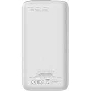 PB-301W powerbank 30000mAh CANYON