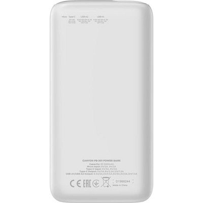 PB-301W powerbank 30000mAh CANYON