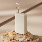 PB2030MI powerbanka 20000mAh béž. XIAOMI