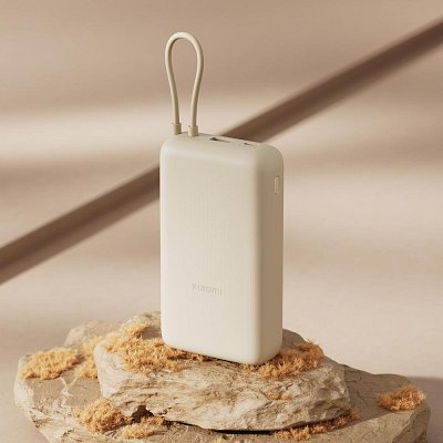 PB2030MI powerbanka 20000mAh béž. XIAOMI