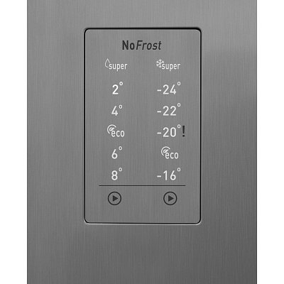 PCD 3132 ENFX komb. chladnička PHILCO