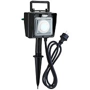 PG03 zahradní sloupek IP44 SOLIGHT