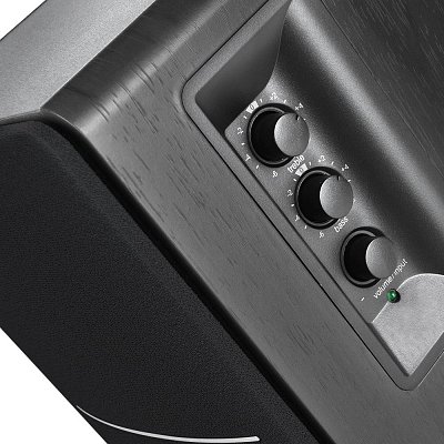 R1280DBS reproduktory černé 2.0 EDIFIER