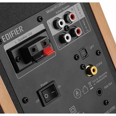 R1280DBS reproduktory hnědé 2.0 EDIFIER