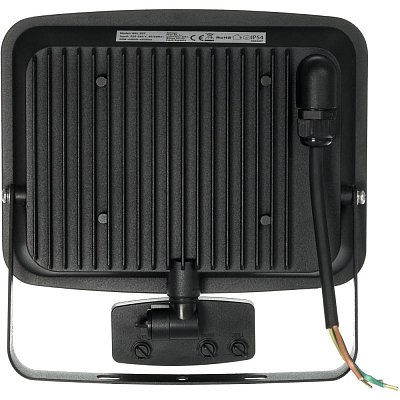 RSL 257 LED REFL. 50W 4000K PIR RETLUX