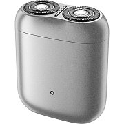 S200 HOLÍCÍ STROJEK STŘÍBRNÝ XIAOMI