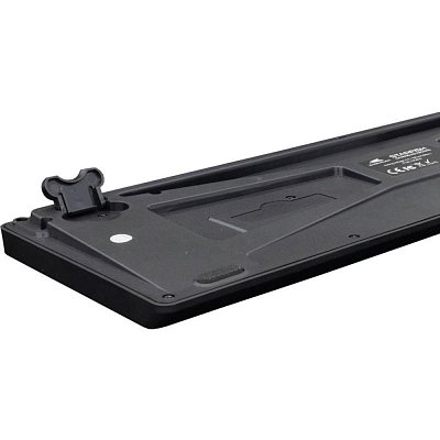 STARFISH membrane keyboard US BARACUDA