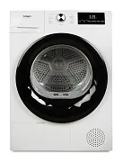 Sušička prádla s tepelným čerpadlem 8 kg - DOMO - DO95502TD