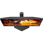 U27G4R 27 IPS LED 160Hz 1ms AOC