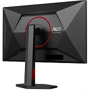 U27G4R 27 IPS LED 160Hz 1ms AOC