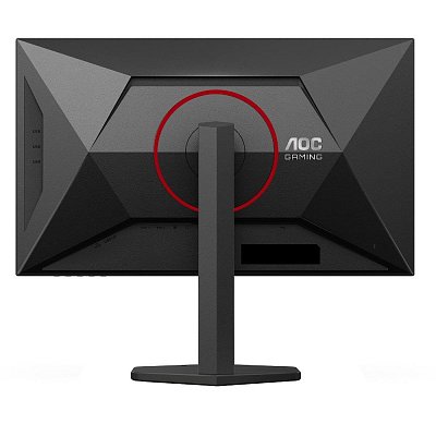 U27G4R 27 IPS LED 160Hz 1ms AOC