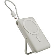 UltraPack Mag+ PB 10000mAh - šedá EPICO