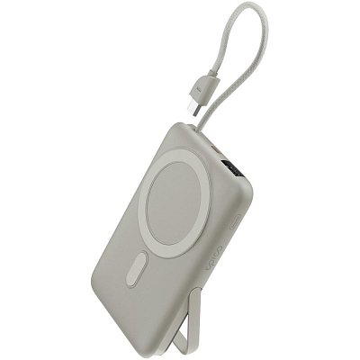 UltraPack Mag+ PB 10000mAh - šedá EPICO