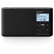 XDR S41DB PŘENOSNÉ RÁDIO SONY