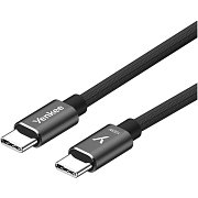 YCU MAGNETIC 02 kabel C/C BK 100W YENKEE